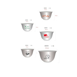 فنجان بلاستك