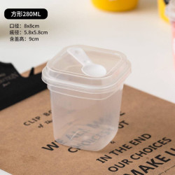 علبة بلاستيكية للحلوى